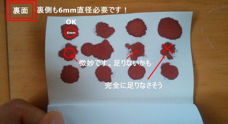 yŐV@Jzx^HAM[̂ItJ[h@@